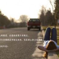 word里文字中间有空白删除不了