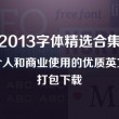 澳门开奖记录2024年的开奖记录最新