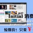 word对话框怎么打开