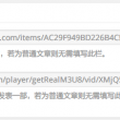管家婆一般费用怎么做